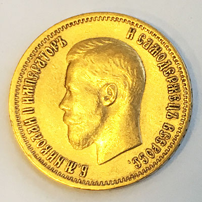 Russland 10 Rubel Gold Zar Nikolaus 1899