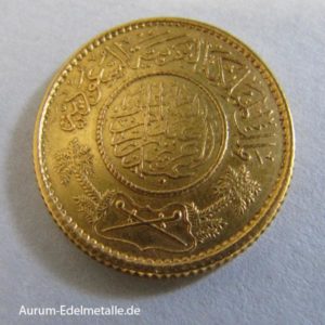 Goldmünze 1 Guinea