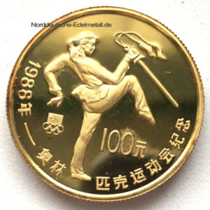 China 100 Yuan 1_2oz Feingold 999 Schwerttaenzerin