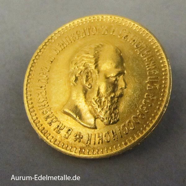 Russland 5 Rubel Alexander III Gold