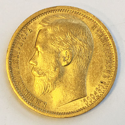 Russland 15 Rubel Gold Zar Nikolaus II 1897 Goldmünze