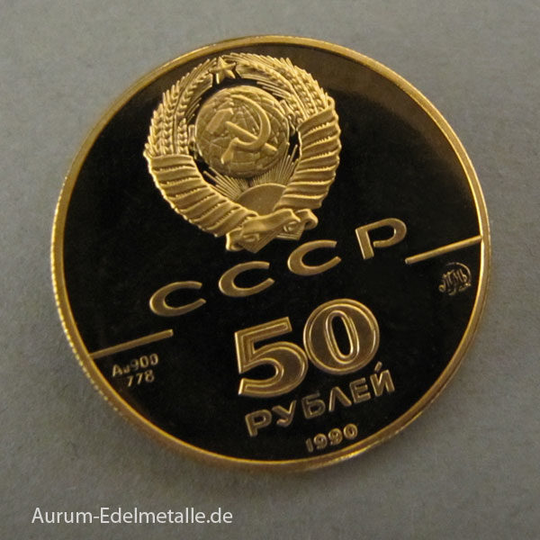Russland 50 Rubel Goldmünze 500 Jahre Erzengel 1990 CCCP