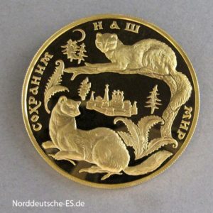 Russland 200 Rubel 1994 Zobel Goldmünze