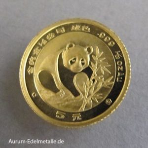 China Panda 5 Yuan 1_20 oz Goldmünze 1988
