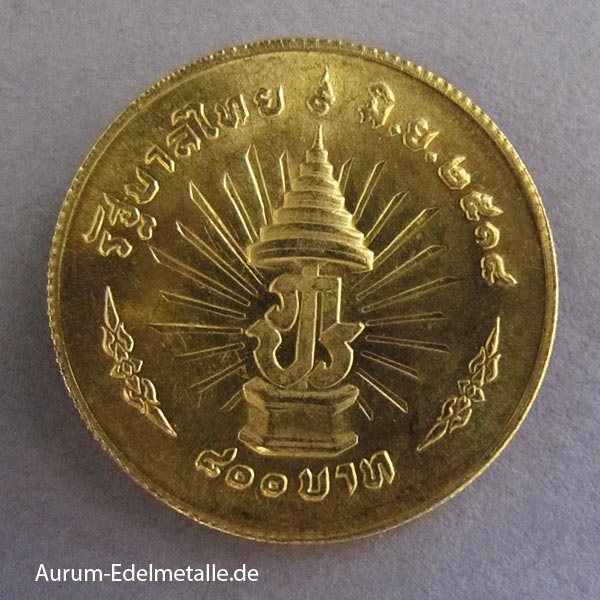 Goldmünze 800 Baht Bhumibol 1971