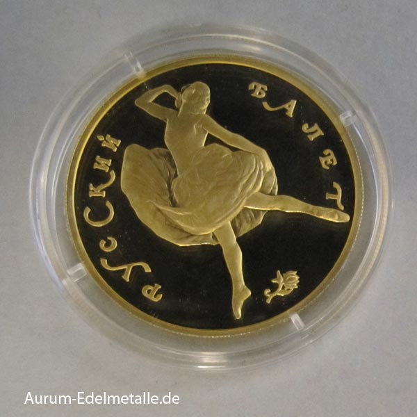 Ballerina Goldmünzen Set 1991 CCCP