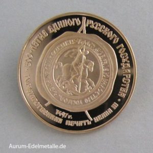 Goldmünze 100 Rubel 1989 Siegel Ivan