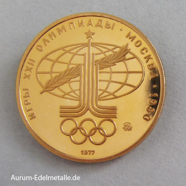 100 Rubel Olympiade Moskau 1977 Olympia Emblem