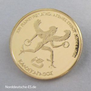 Goldmünze 2500 Drachmen 1981