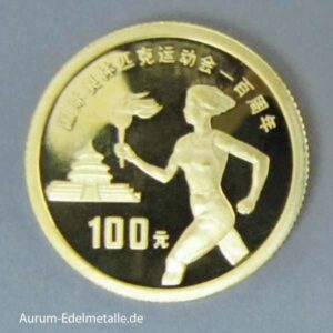China 1994 Olympia 100 Yuan 999 Gold