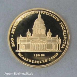 Russland 50 Rubel 1_4oz 1991 Isaakskathedrale PP