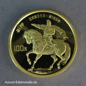 China 100 Yuan Kaiser Liu Bang zu Pferd Gold 1986 PP