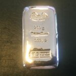 250g-Silberbarren-9999-NES-Sargform-gegossen